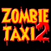 Такси Зомби 2 / Zombie Taxi 2