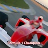 Чемпион Формулы 1 / Formula 1 Champion