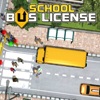 Школьный Автобус / School Bus License