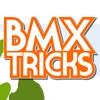 BMX Трюки / BMX Tricks