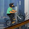 BMX Для Мальчиков / BMX For Boys