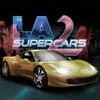 Супер Автомобили 2 / 3D LA Supercars 2