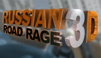 Русские Дороги / 3D Russian Road Rage