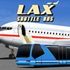 Автобус Аэропорта / LAX Shuttle Bus