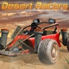 Гонщики Пустыни / Desert Racers