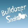 Бульдозер Змея / Bulldozer Snake