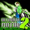 Бен 10. Максимальная Мощность 2 / Ben 10. Ultimate Motor 2