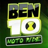 Бен 10. Поездка На Мотоцикле / Ben 10. Moto Ride