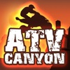 АТВ Каньон / ATV Canyon