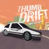 Взрывной Дрифт. Мини Выпуск / Thumb Drift. Mini Edition