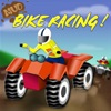 Гонки На Квадроциклах По Грязи / Mud Bike Racing