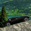 Ягуар в Альпах / Jaguar On Alps Mountains