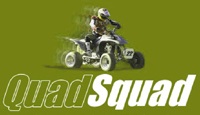 Команда Квадроциклов / Quad Squad