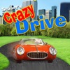 Водитель Стюарт / Stuart's Crazy Drive