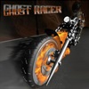 Призрак Гонщик / Ghost Racer