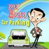 Мистер Бин. Автостоянка / Mr. Bean. Car Parking