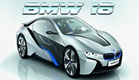 БМВ I8 / BMW I8