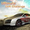 Последний Вызов Дрифта / Ultimate Drift Challenge